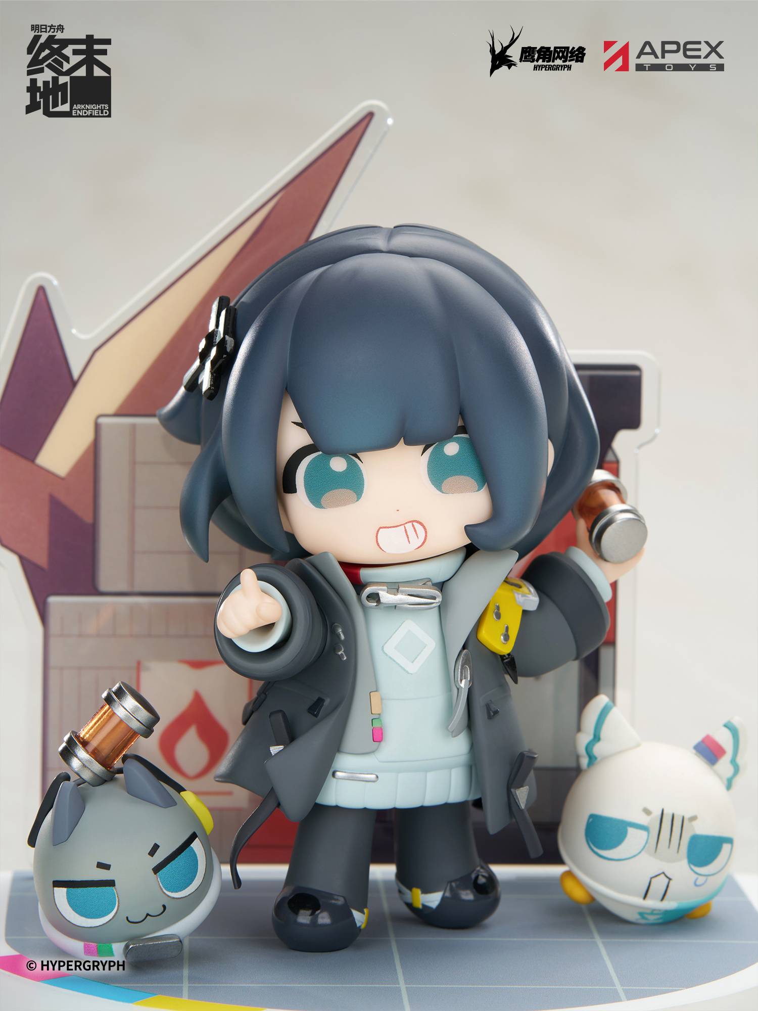 SPECIAL ORDER APEX - Cuties Series - Arknights: Endfield - Female Endministrator [JP]