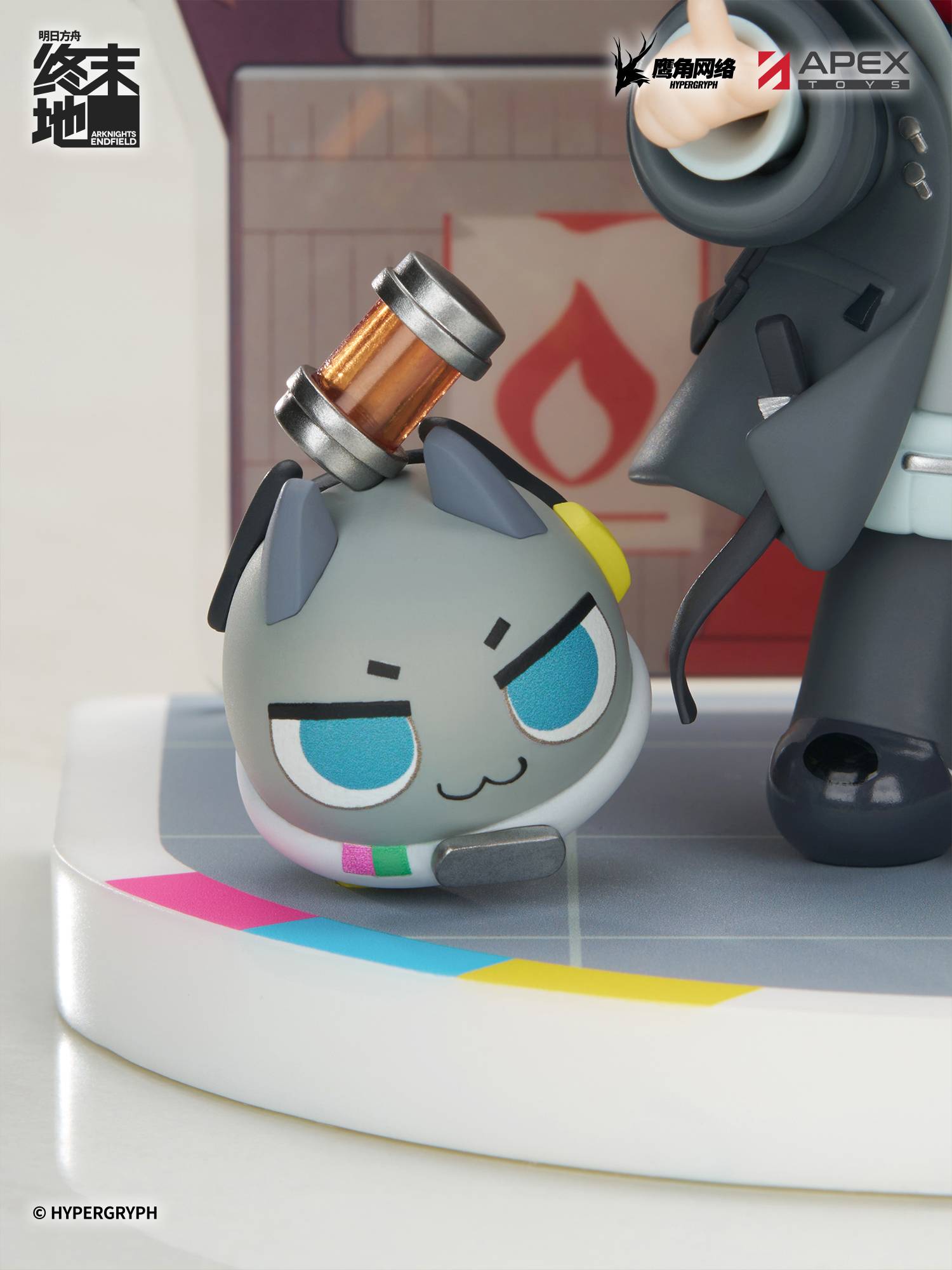 SPECIAL ORDER APEX - Cuties Series - Arknights: Endfield - Female Endministrator [JP]