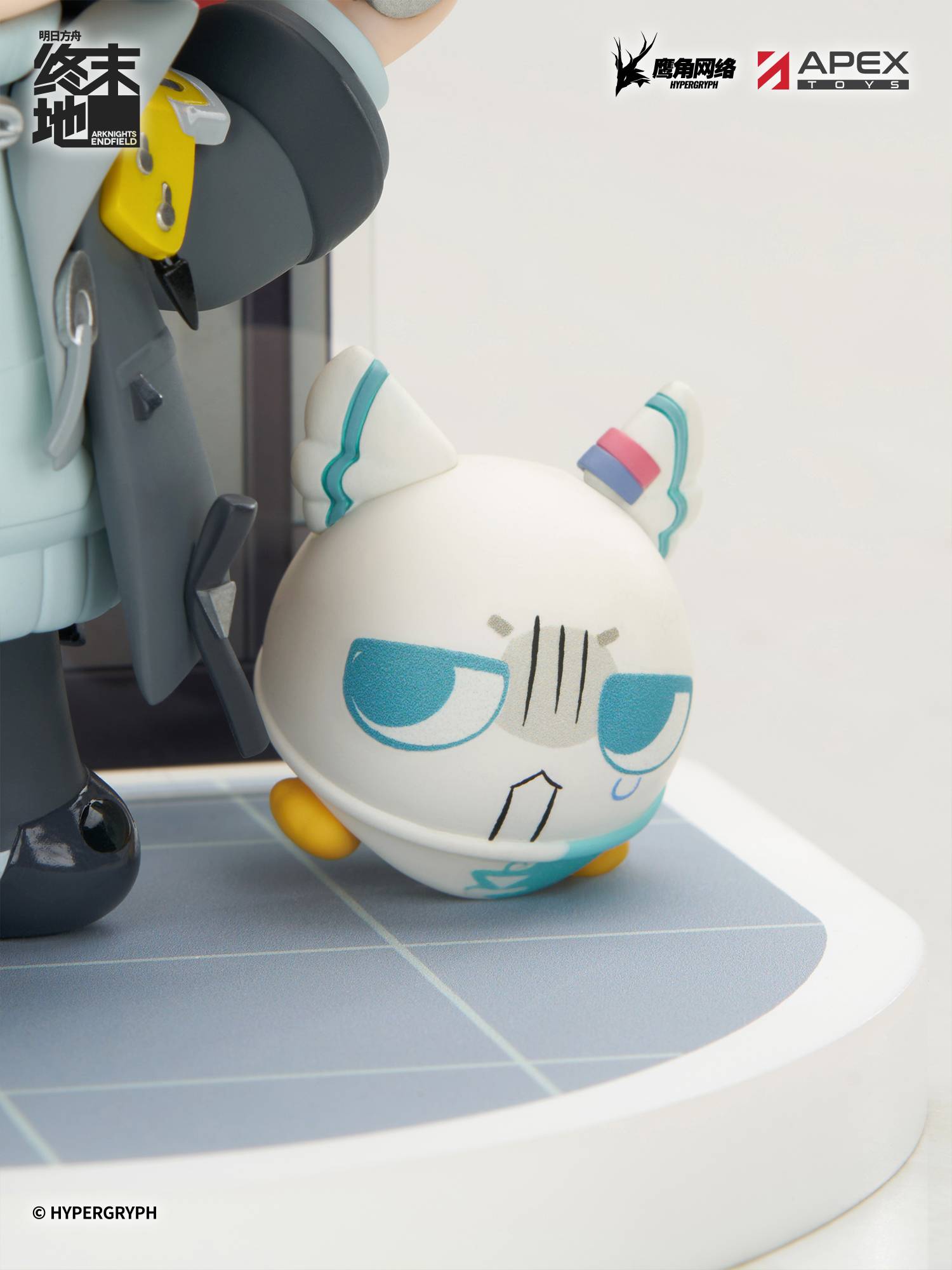 SPECIAL ORDER APEX - Cuties Series - Arknights: Endfield - Female Endministrator [JP]