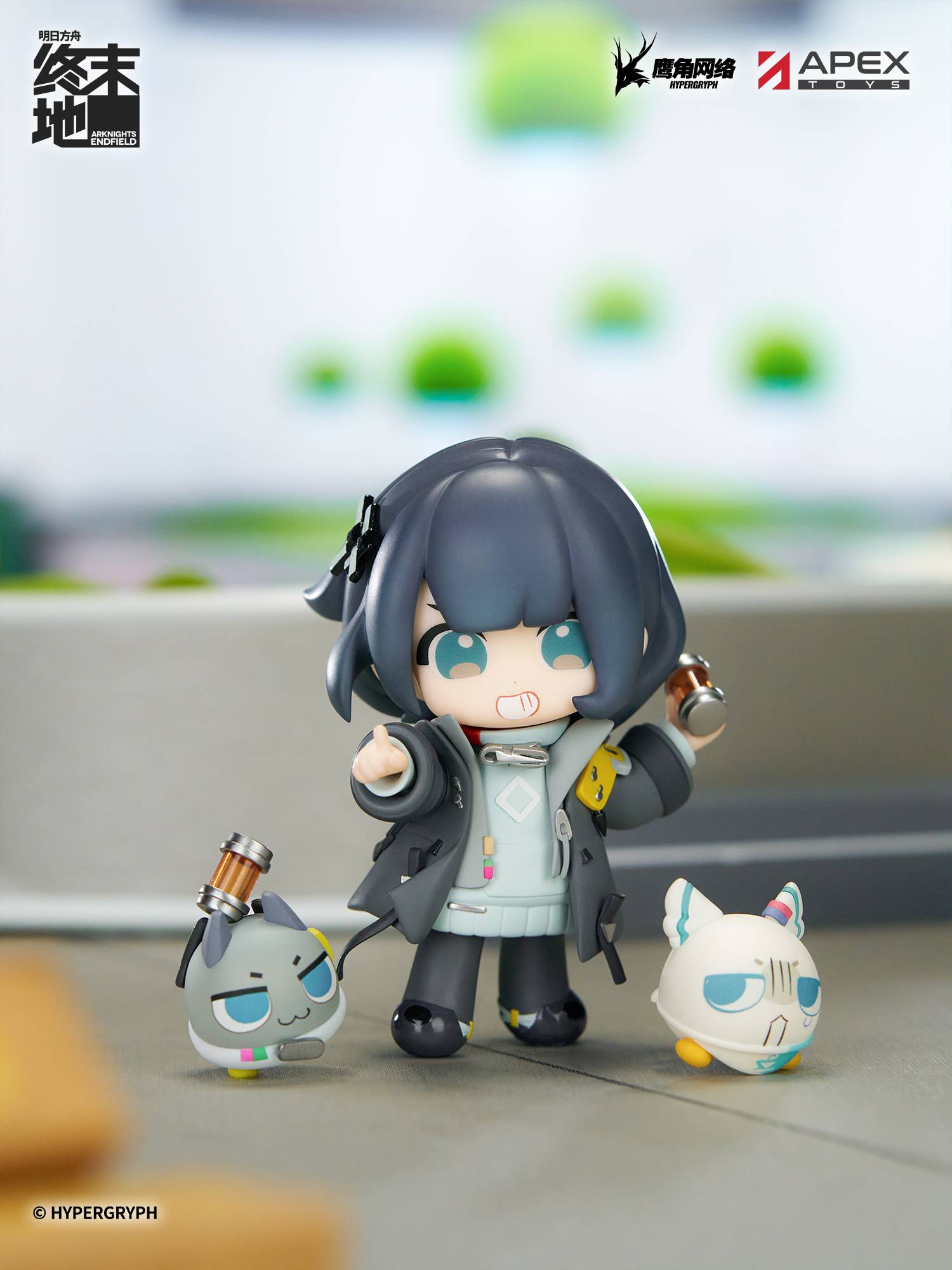 SPECIAL ORDER APEX - Cuties Series - Arknights: Endfield - Female Endministrator [JP]