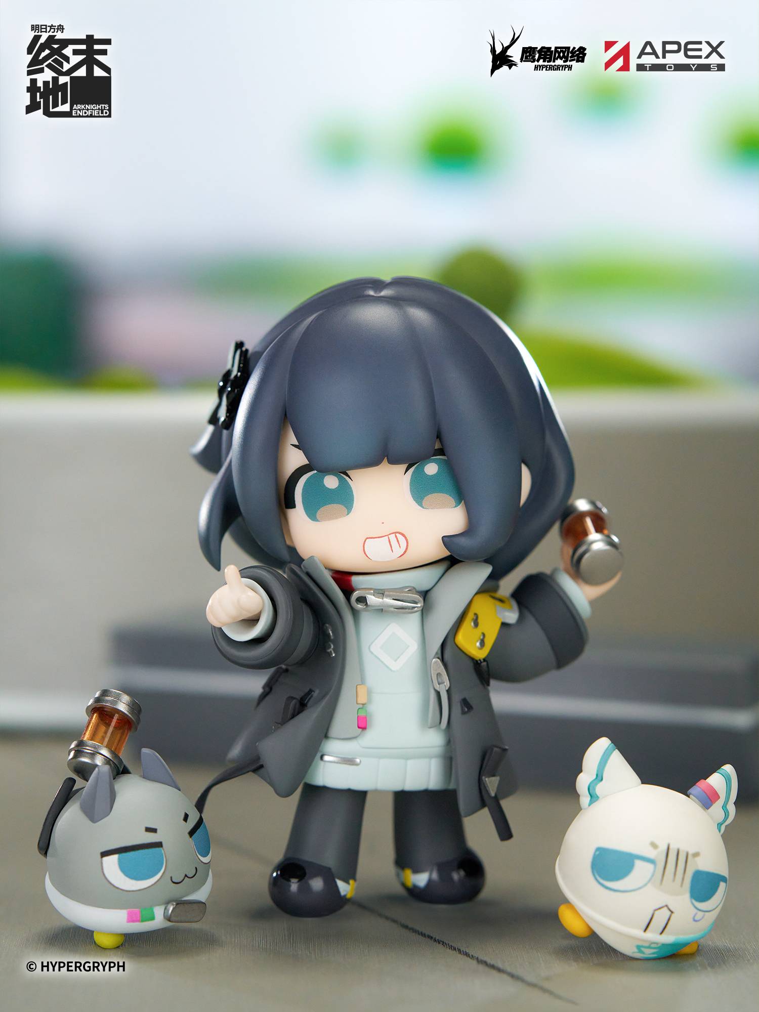 SPECIAL ORDER APEX - Cuties Series - Arknights: Endfield - Female Endministrator [JP]
