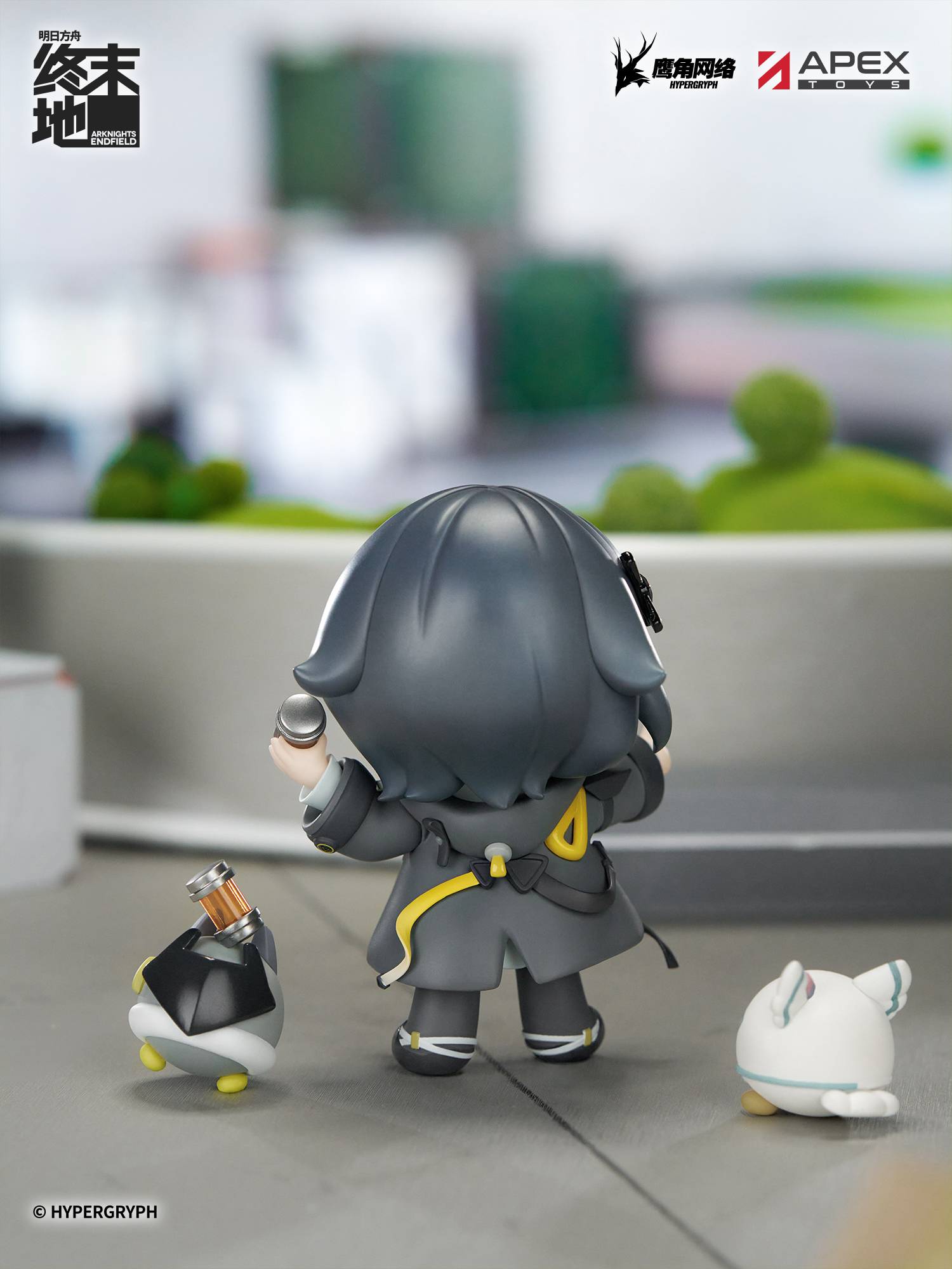 SPECIAL ORDER APEX - Cuties Series - Arknights: Endfield - Female Endministrator [JP]