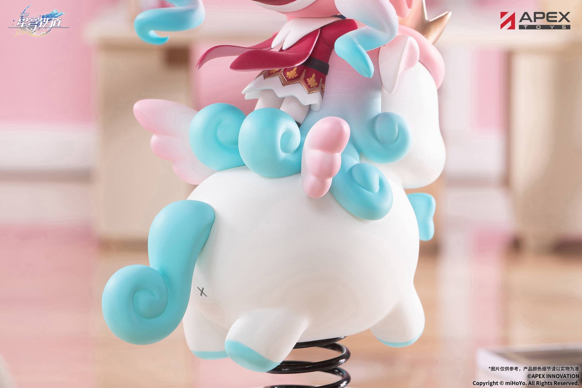 SPECIAL ORDER APEX - Chibi Chara Yurayura Stand - Honkai: Star Rail - Hyacine [JP]