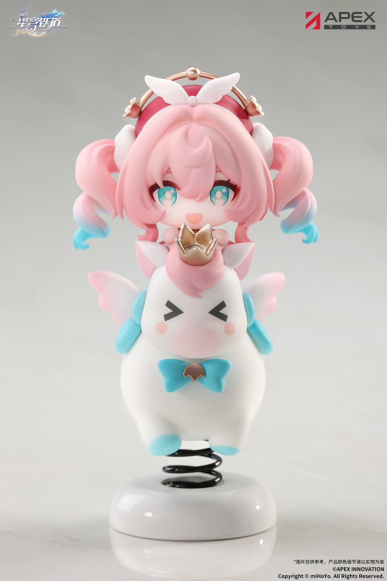 SPECIAL ORDER APEX - Chibi Chara Yurayura Stand - Honkai: Star Rail - Hyacine [JP]