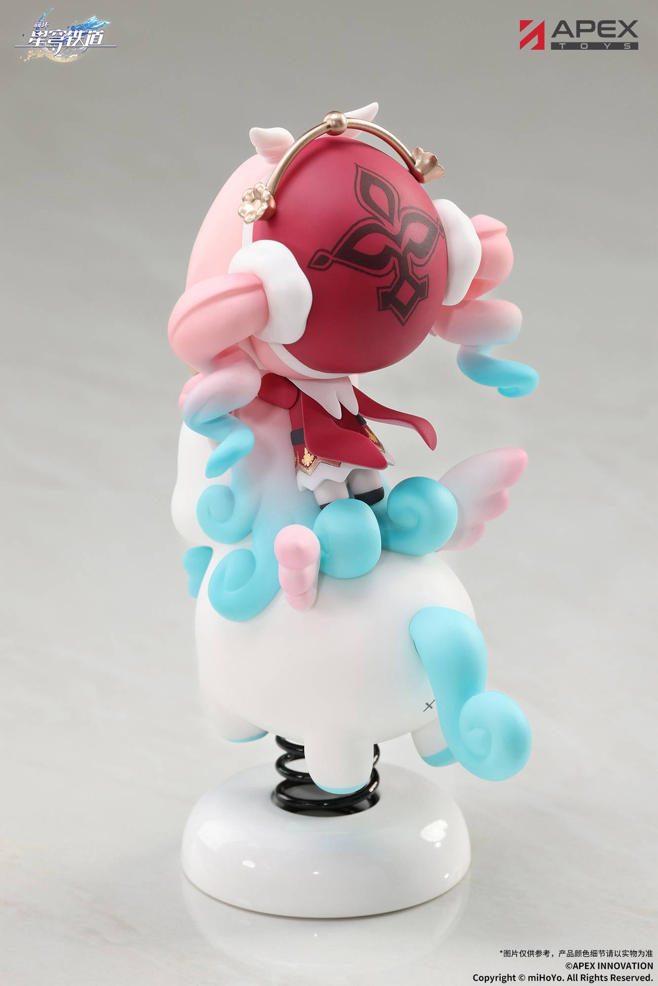 SPECIAL ORDER APEX - Chibi Chara Yurayura Stand - Honkai: Star Rail - Hyacine [JP]
