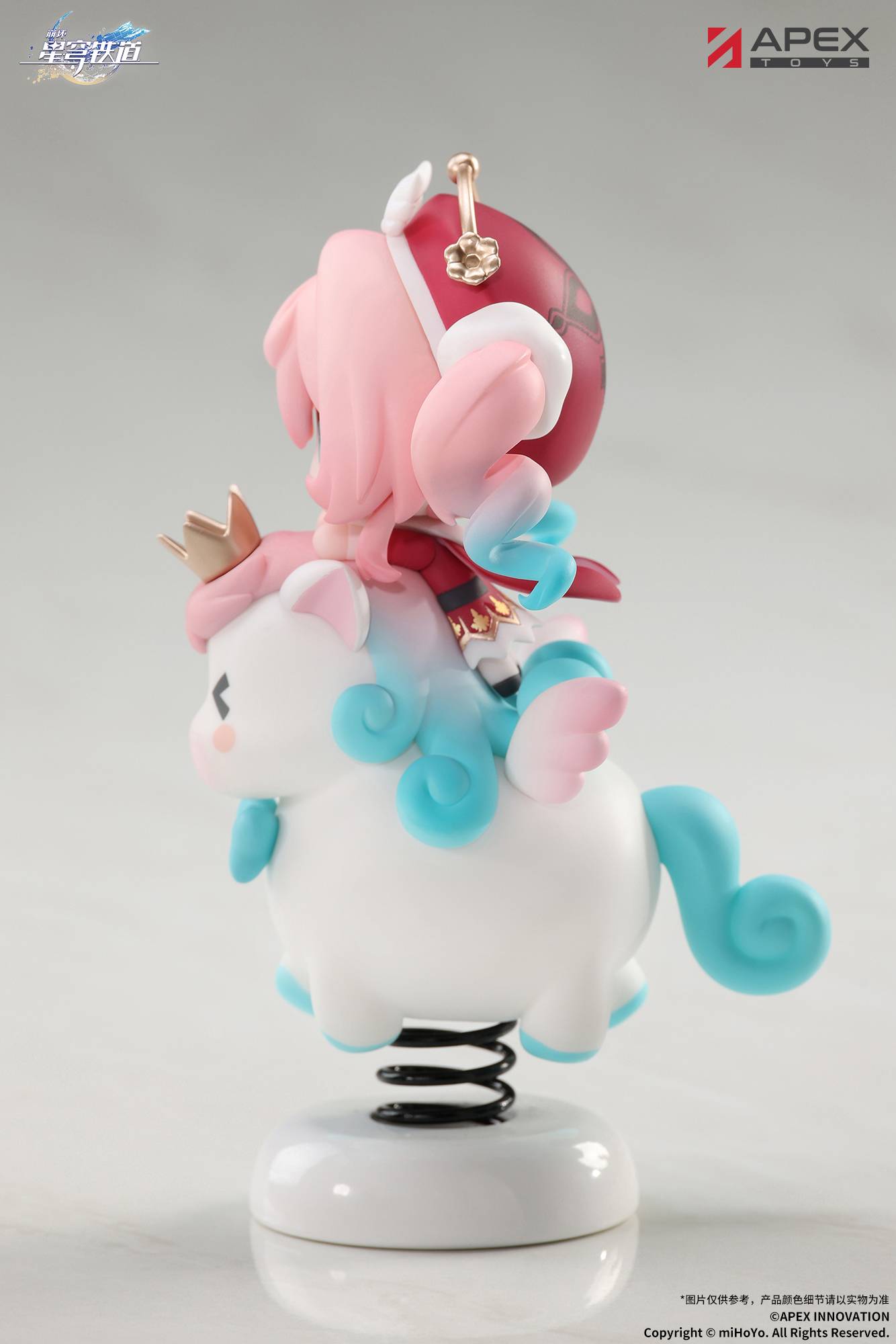 SPECIAL ORDER APEX - Chibi Chara Yurayura Stand - Honkai: Star Rail - Hyacine [JP]
