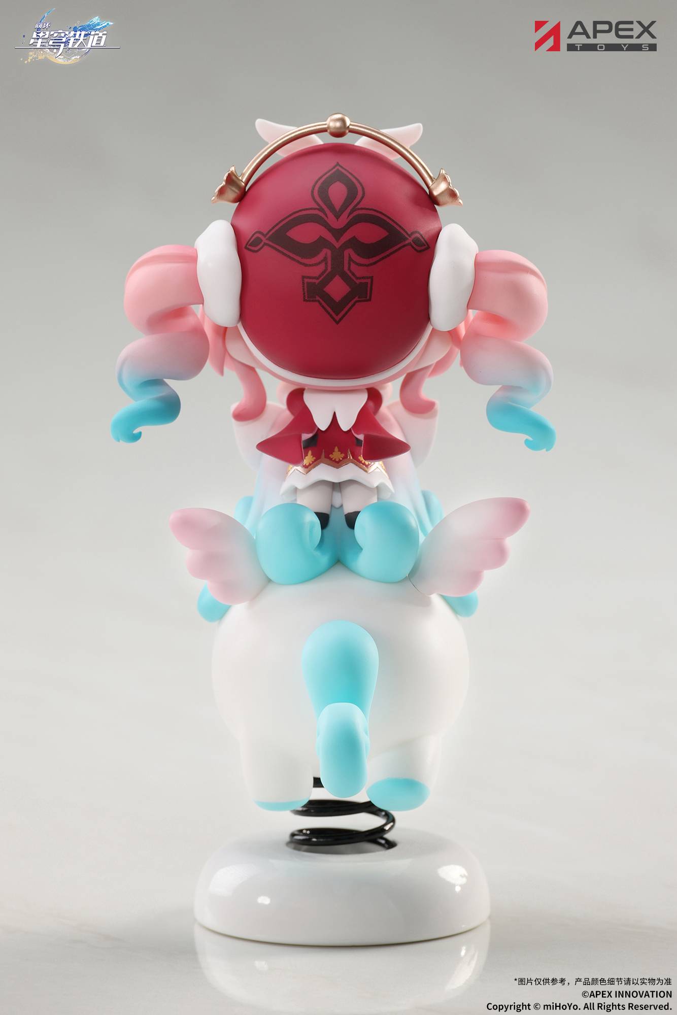 SPECIAL ORDER APEX - Chibi Chara Yurayura Stand - Honkai: Star Rail - Hyacine [JP]