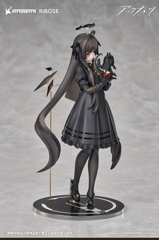 SPECIAL ORDER RIBOSE - RISE UP+ - Arknights - Virtuosa: Chiisaki Kage Ver. [JP]