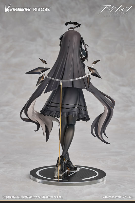 SPECIAL ORDER RIBOSE - RISE UP+ - Arknights - Virtuosa: Chiisaki Kage Ver. [JP]