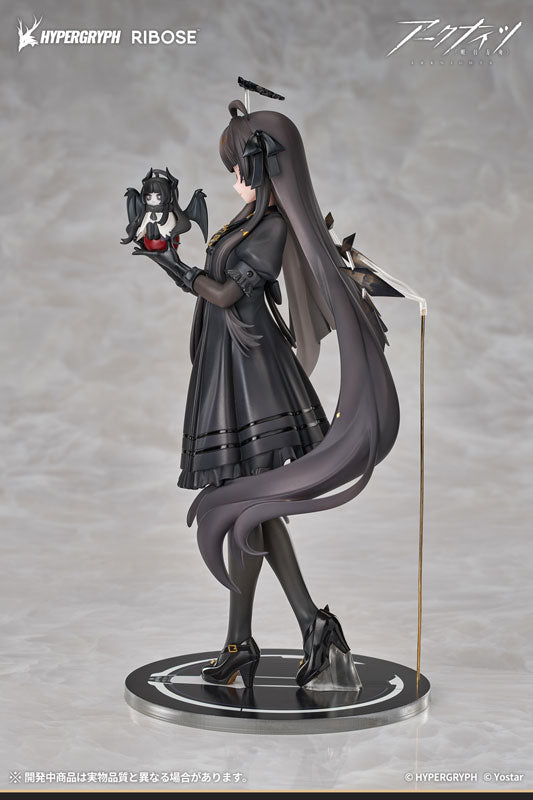 SPECIAL ORDER RIBOSE - RISE UP+ - Arknights - Virtuosa: Chiisaki Kage Ver. [JP]