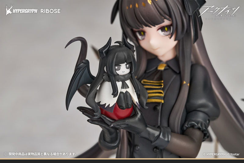SPECIAL ORDER RIBOSE - RISE UP+ - Arknights - Virtuosa: Chiisaki Kage Ver. [JP]