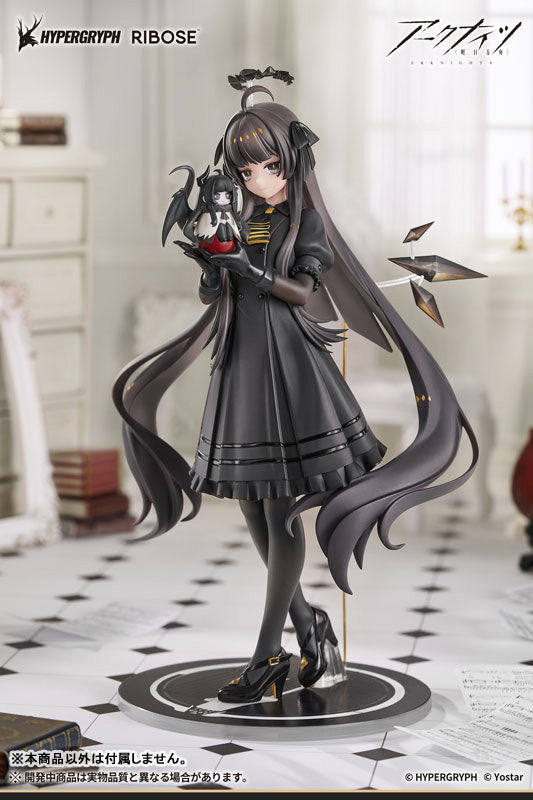 SPECIAL ORDER RIBOSE - RISE UP+ - Arknights - Virtuosa: Chiisaki Kage Ver. [JP]