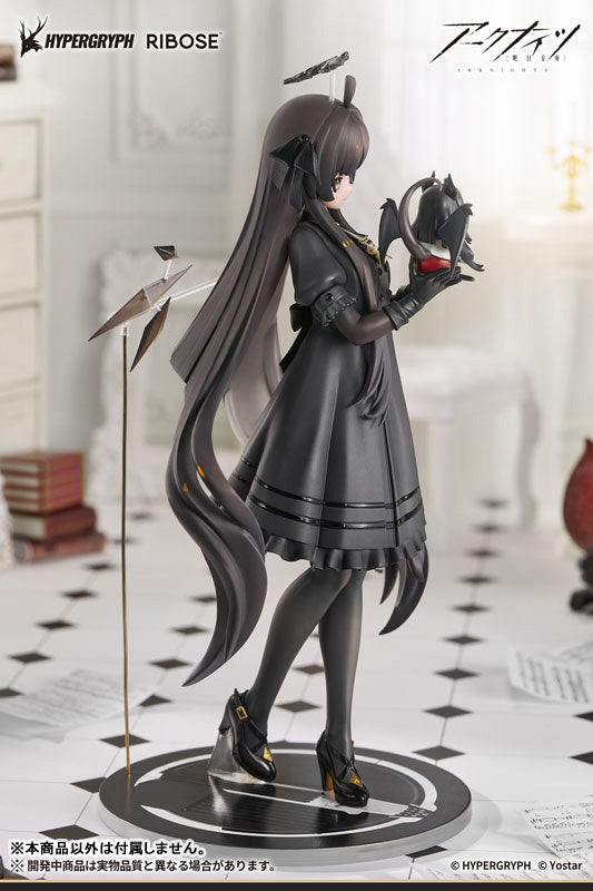 SPECIAL ORDER RIBOSE - RISE UP+ - Arknights - Virtuosa: Chiisaki Kage Ver. [JP]