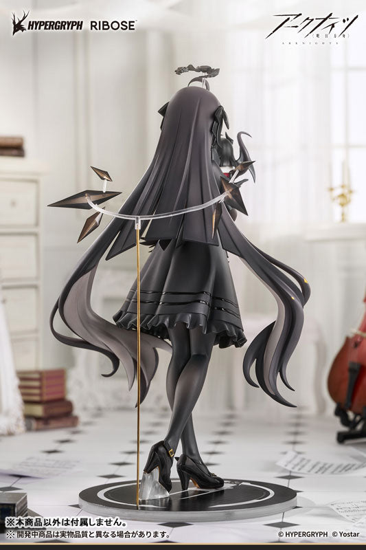 SPECIAL ORDER RIBOSE - RISE UP+ - Arknights - Virtuosa: Chiisaki Kage Ver. [JP]