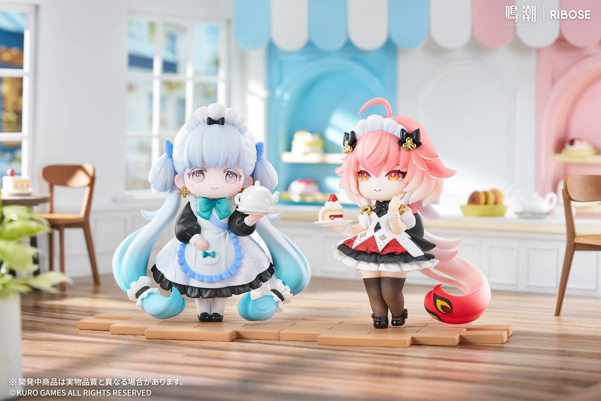 SPECIAL ORDER RIBOSE - Wuthering Waves Tea Break Time Chibi Figure - Jinhsi [JP]