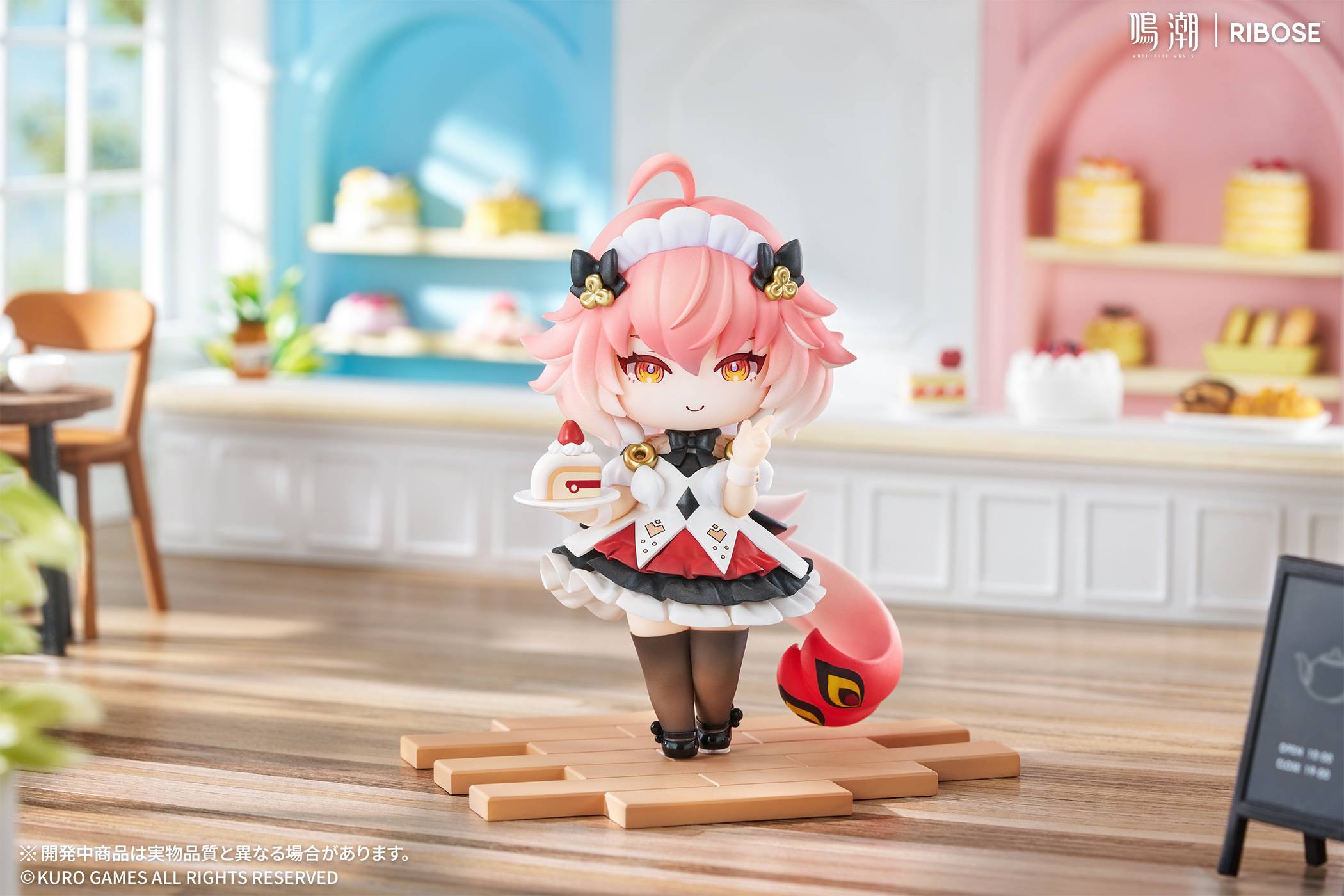 SPECIAL ORDER RIBOSE - Wuthering Waves Tea Break Time Chibi Figure - Changli [JP]
