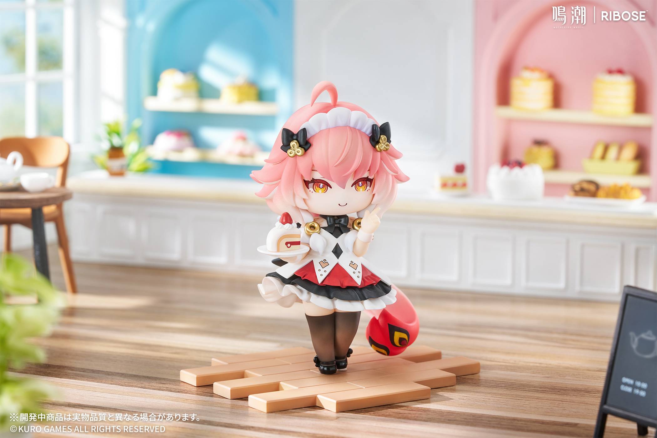 SPECIAL ORDER RIBOSE - Wuthering Waves Tea Break Time Chibi Figure - Changli [JP]