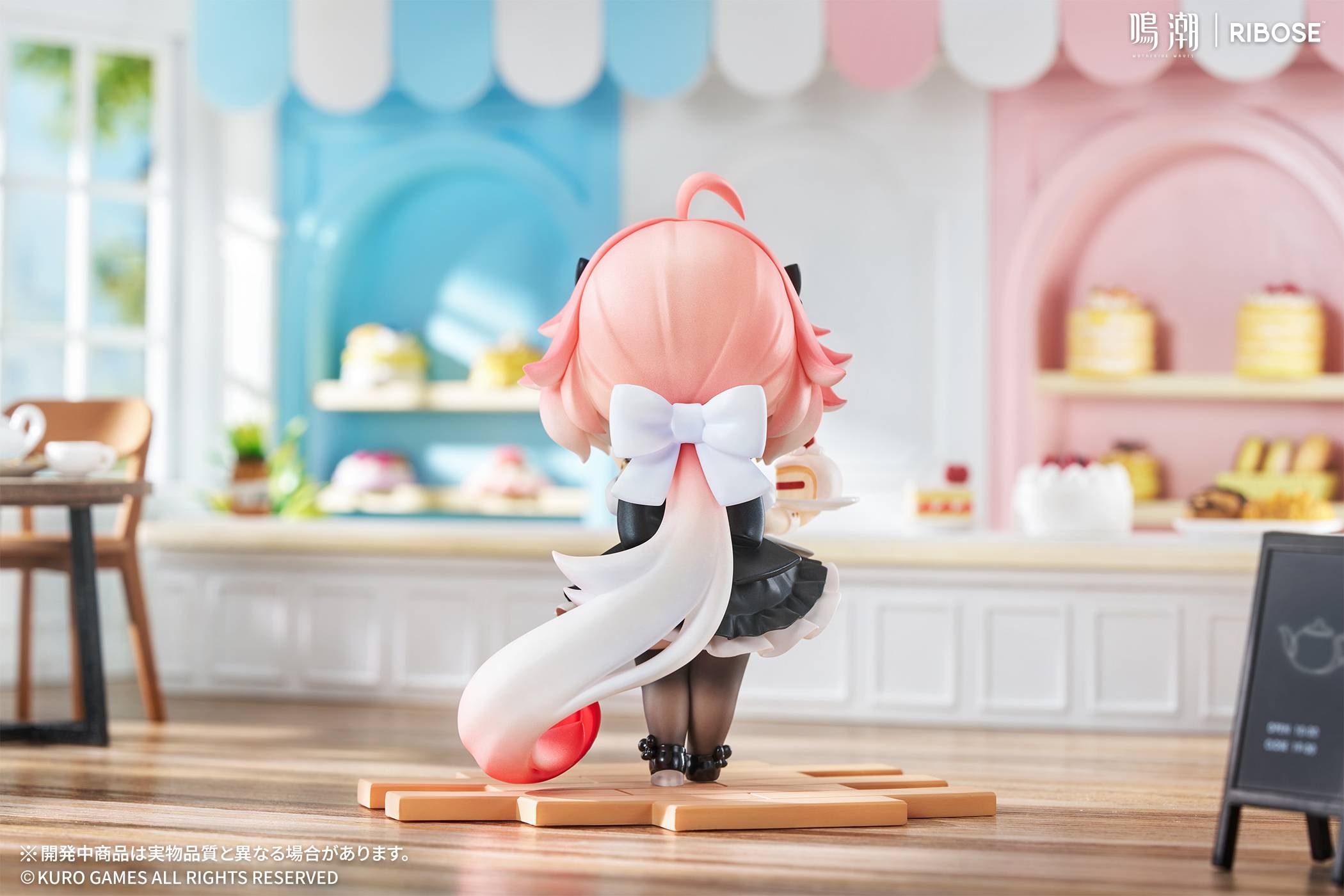 SPECIAL ORDER RIBOSE - Wuthering Waves Tea Break Time Chibi Figure - Changli [JP]