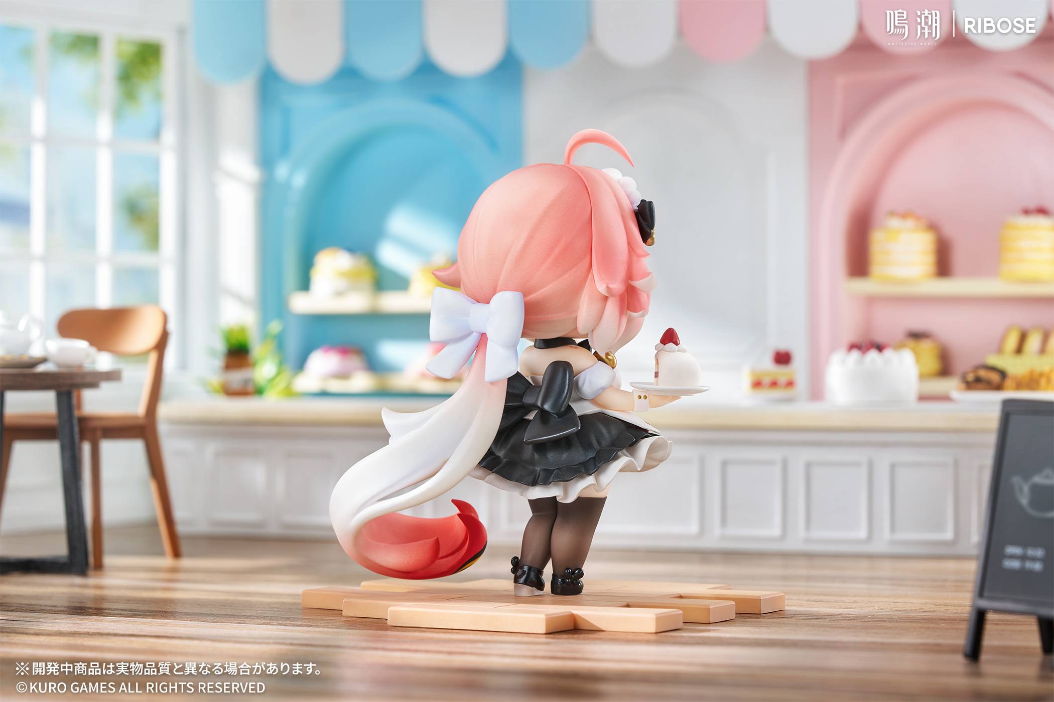 SPECIAL ORDER RIBOSE - Wuthering Waves Tea Break Time Chibi Figure - Changli [JP]