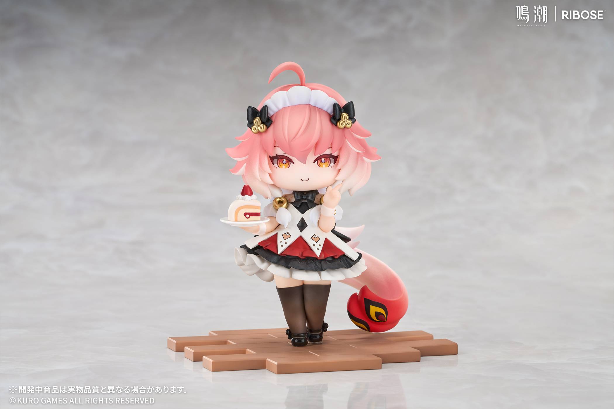 SPECIAL ORDER RIBOSE - Wuthering Waves Tea Break Time Chibi Figure - Changli [JP]