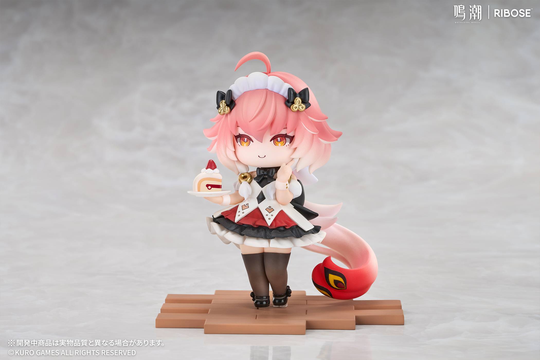 SPECIAL ORDER RIBOSE - Wuthering Waves Tea Break Time Chibi Figure - Changli [JP]