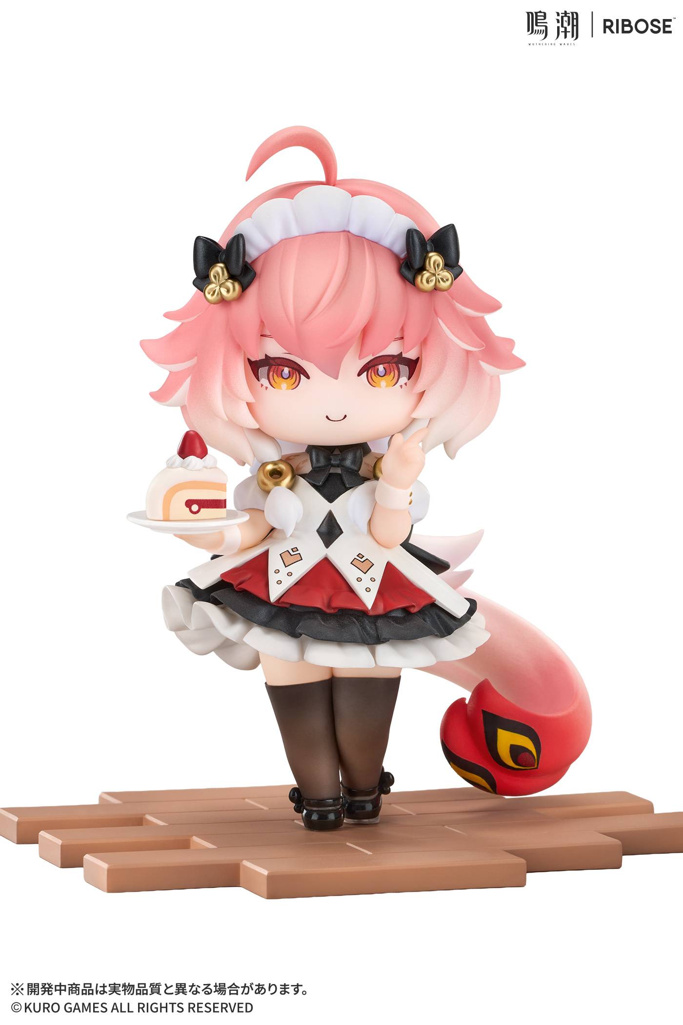 SPECIAL ORDER RIBOSE - Wuthering Waves Tea Break Time Chibi Figure - Changli [JP]