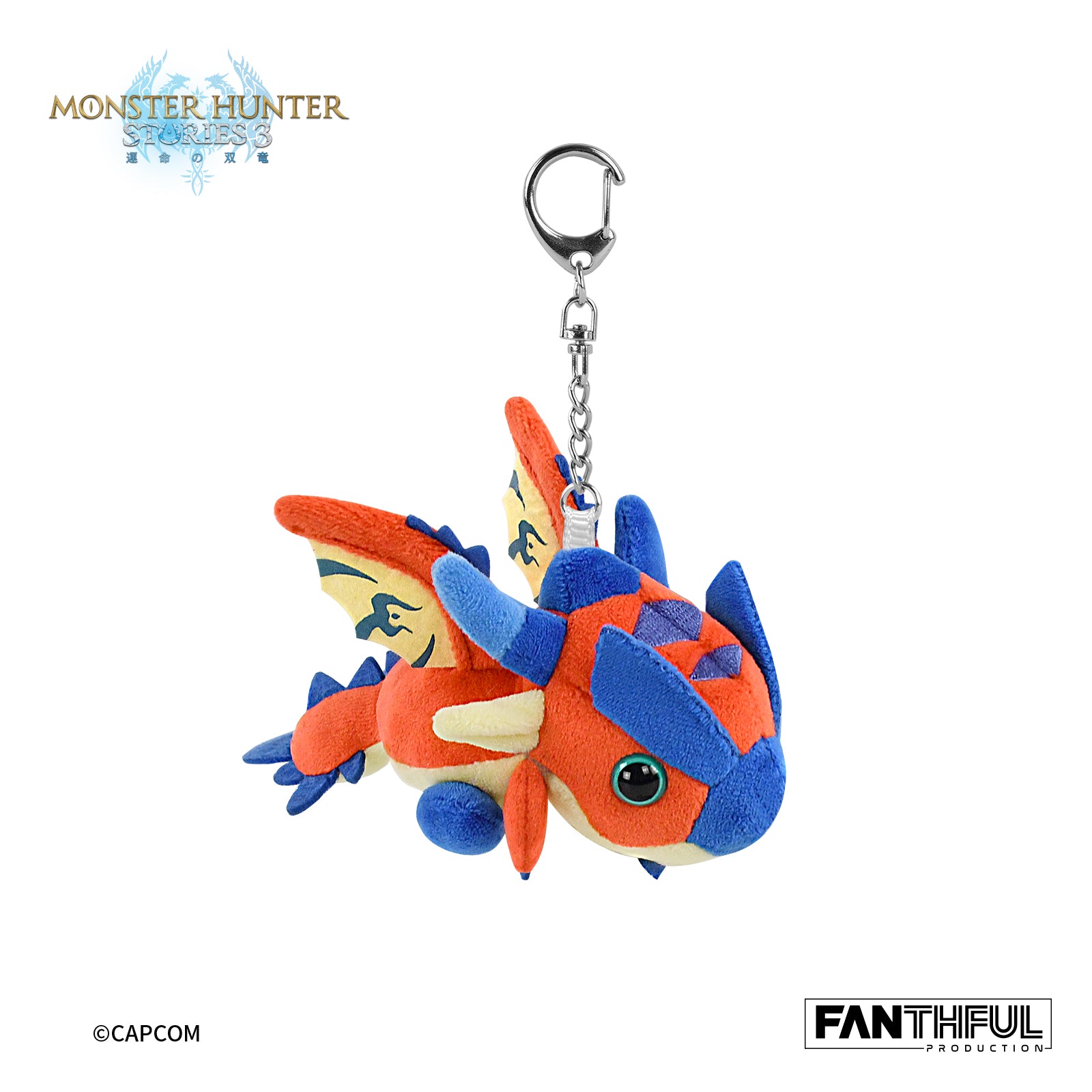 SPECIAL ORDER FANTHFUL - Monster Hunter Stories 3: Twisted Reflection FP001MHS32026 Plush Keychain - Ratha [JP]