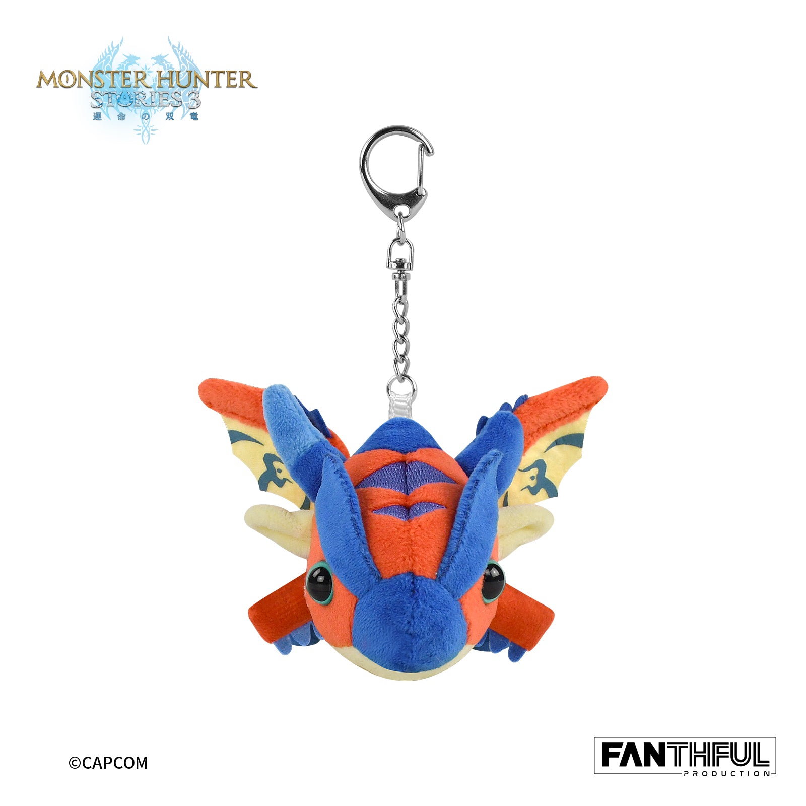 SPECIAL ORDER FANTHFUL - Monster Hunter Stories 3: Twisted Reflection FP001MHS32026 Plush Keychain - Ratha [JP]