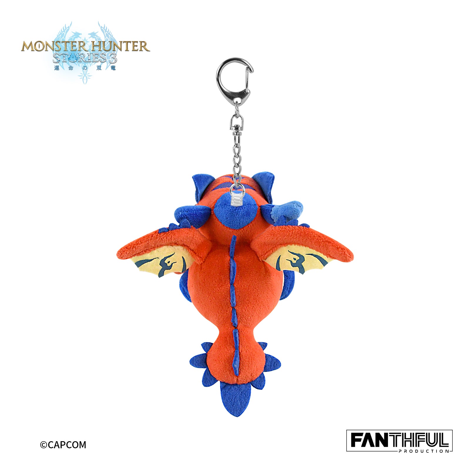 SPECIAL ORDER FANTHFUL - Monster Hunter Stories 3: Twisted Reflection FP001MHS32026 Plush Keychain - Ratha [JP]
