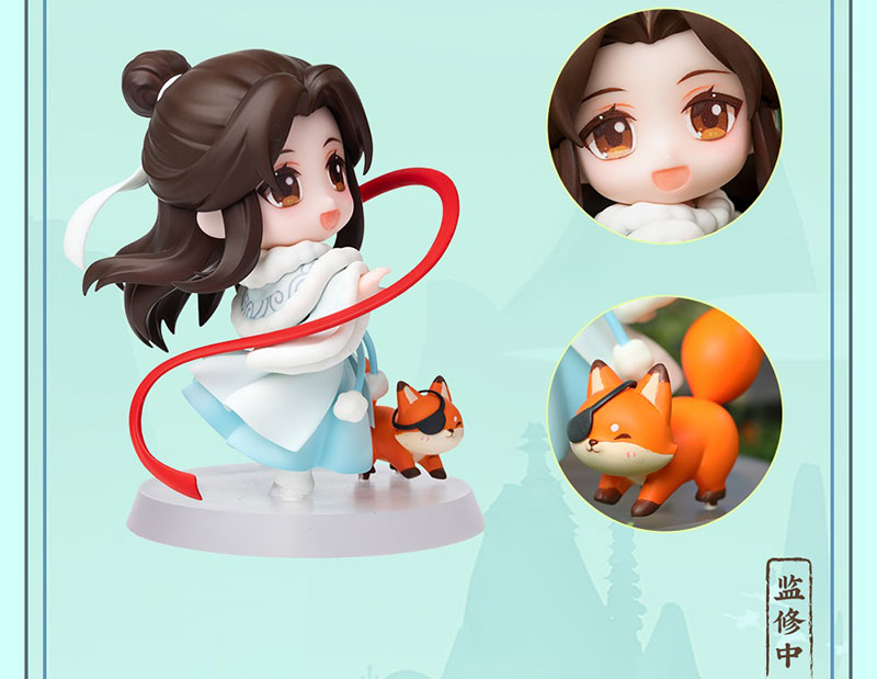 SPECIAL ORDER QINGCANG - Heaven Official's Blessing - Xie Lian: Fei Hua Qian Jie [JP]