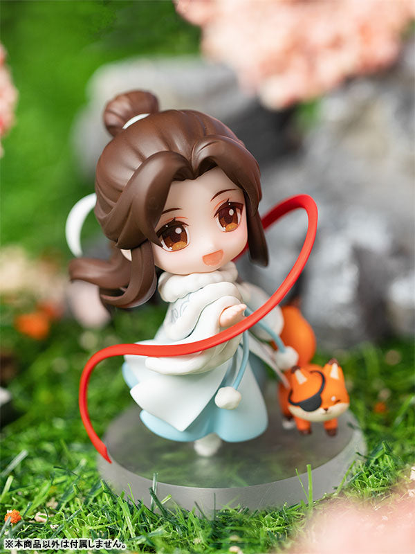 SPECIAL ORDER QINGCANG - Heaven Official's Blessing - Xie Lian: Fei Hua Qian Jie [JP]