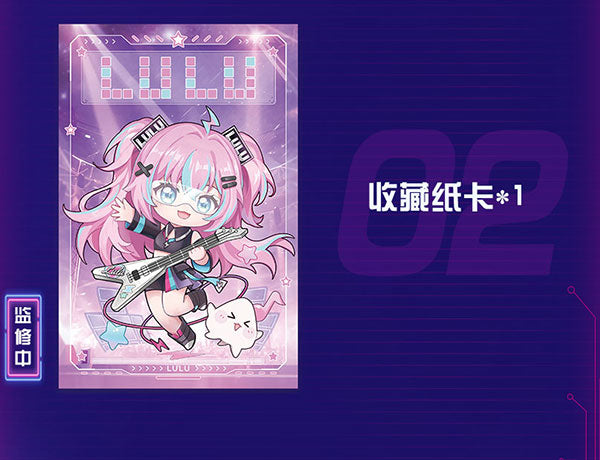 SPECIAL ORDER QINGCANG - Chibi Figure - VTuber LuLu [JP]