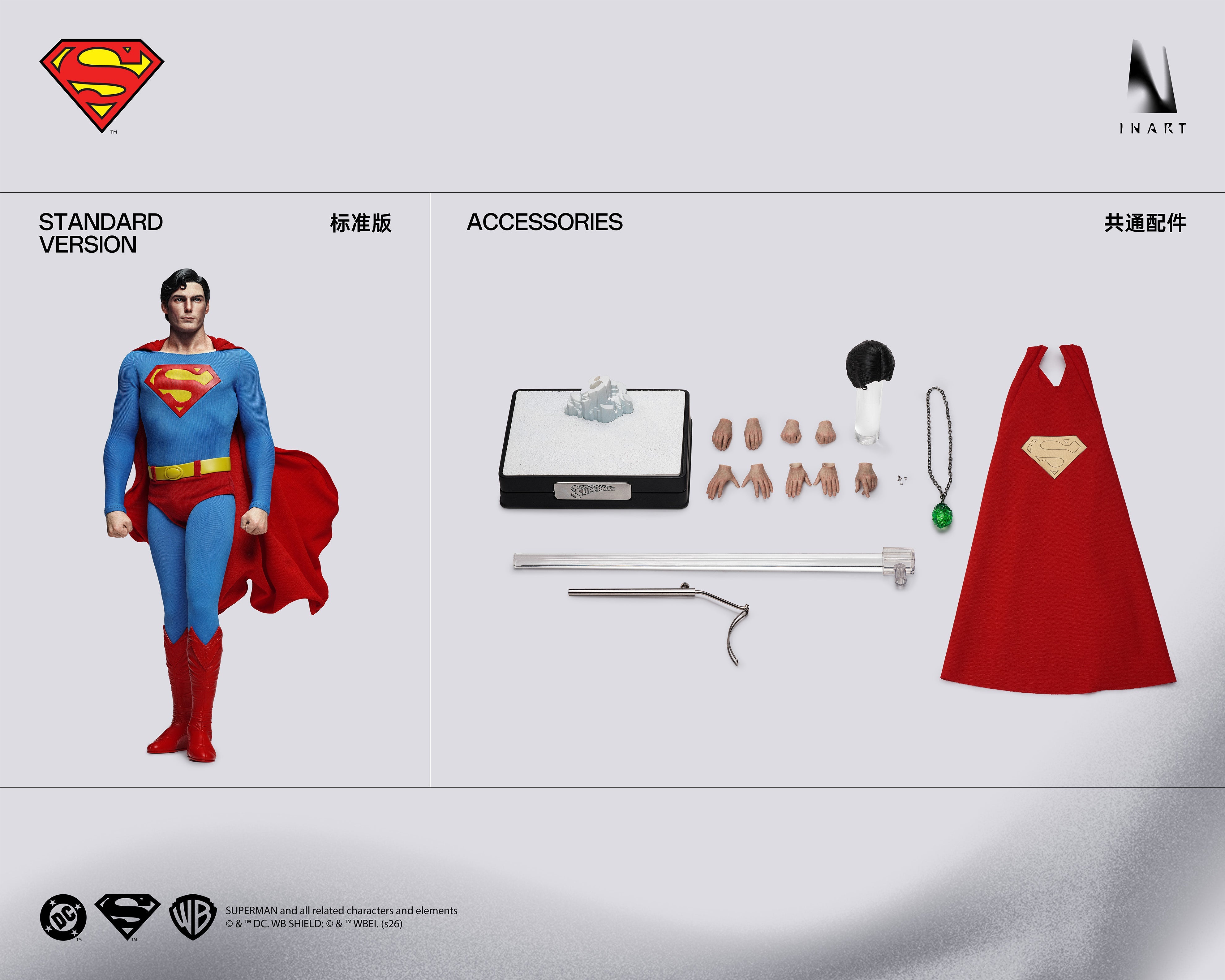 PRE-ORDER INART - Superman 1978 - Superman Reeve Standard Edition 1/6