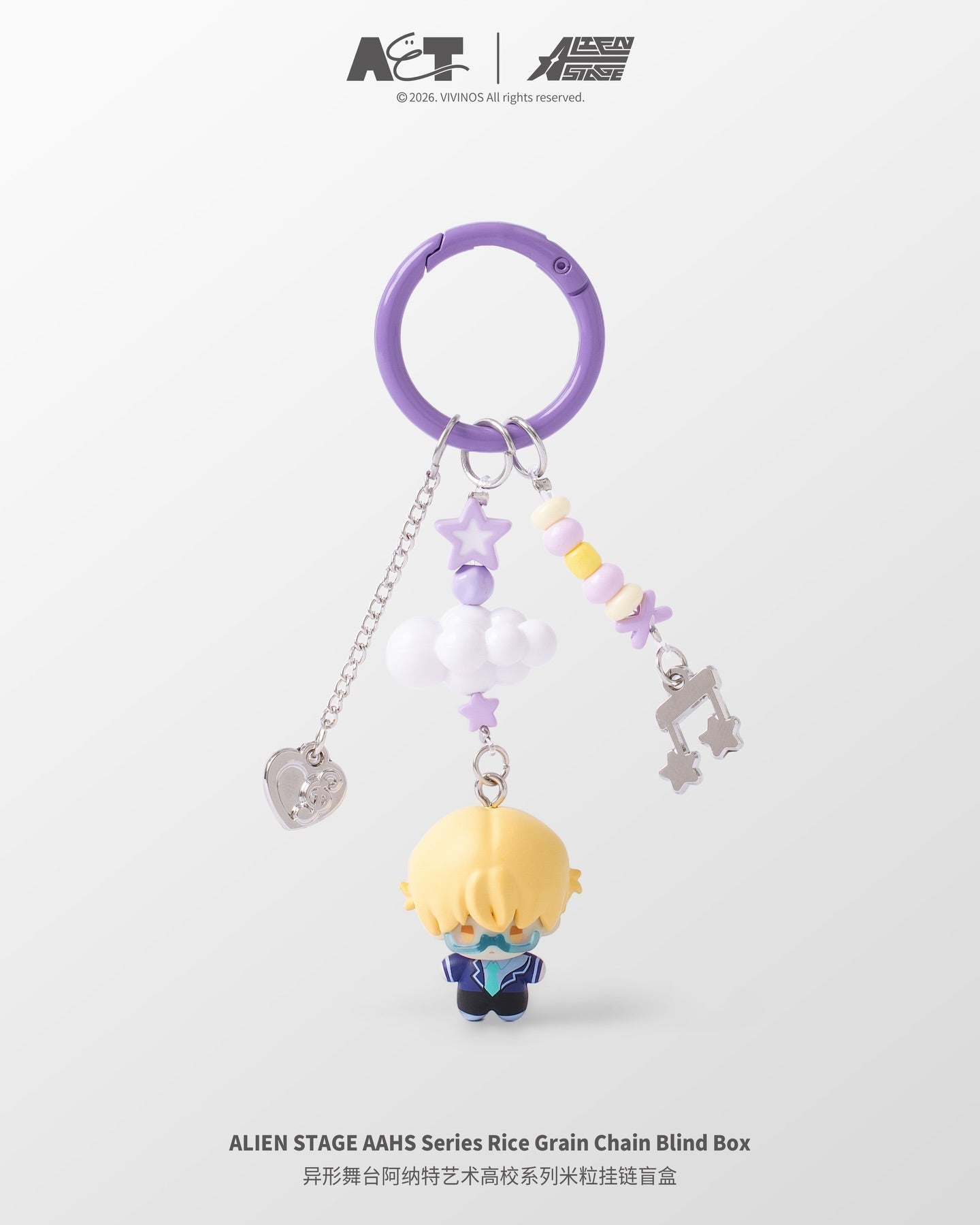SPECIAL ORDER AET - ALIEN STAGE Anakt Arts High School Mini Keyring [JP]