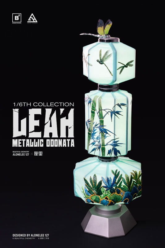 SPECIAL ORDER Underverse - Beautiful Chemistry x LEAH Metallic Odonata 1/6 [JP]