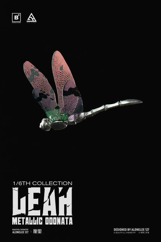 SPECIAL ORDER Underverse - Beautiful Chemistry x LEAH Metallic Odonata 1/6 [JP]