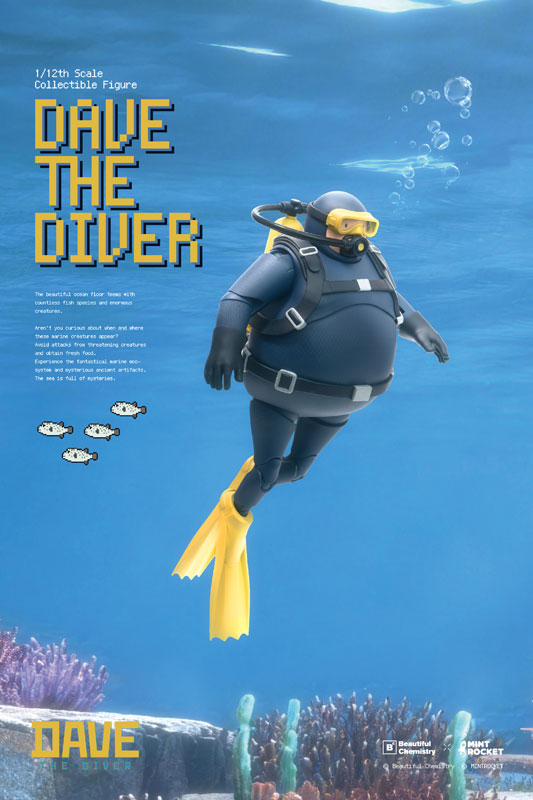 SPECIAL ORDER Underverse - Beautiful Chemistry × Dave The Diver - Dave 1/12 [JP]