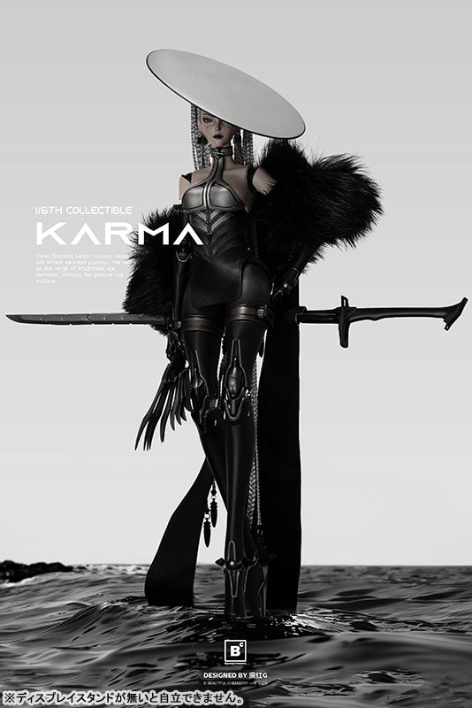 SPECIAL ORDER Underverse - Beautiful Chemistry x Gu Junyi - White Knight Aruba Series - Karma 1/6 [JP]
