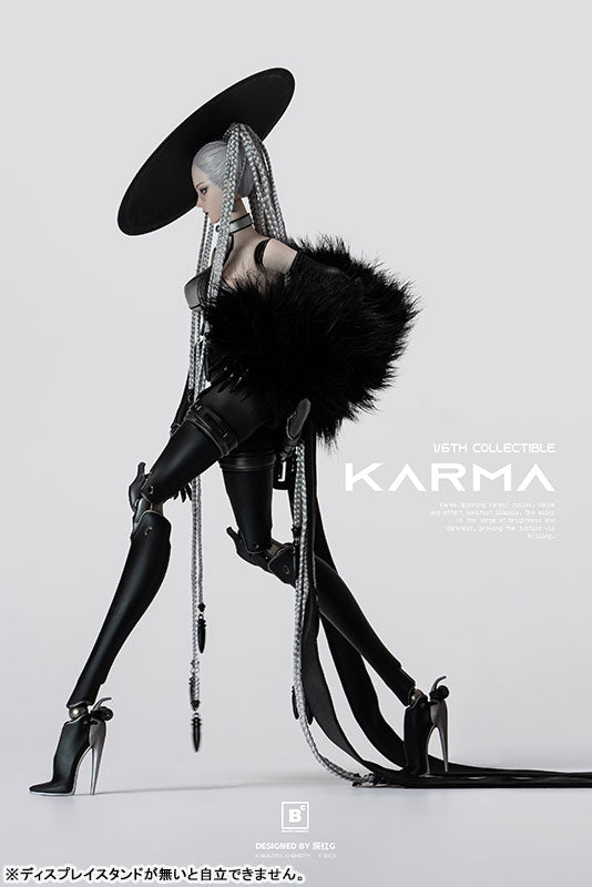 SPECIAL ORDER Underverse - Beautiful Chemistry x Gu Junyi - White Knight Aruba Series - Karma 1/6 [JP]
