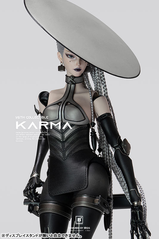 SPECIAL ORDER Underverse - Beautiful Chemistry x Gu Junyi - White Knight Aruba Series - Karma 1/6 [JP]