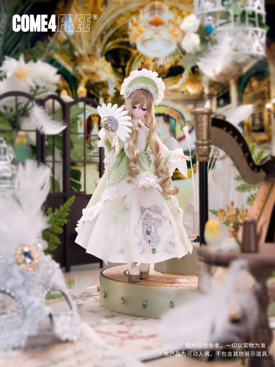 SPECIAL ORDER COME4FREE - MINTY - Kiri no Uta Series - BJD Doll Collection [JP] [Box of 4]