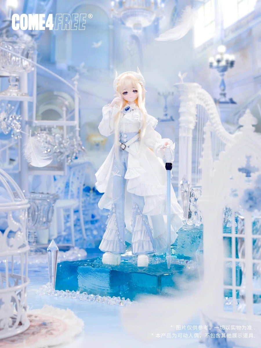 SPECIAL ORDER COME4FREE - MINTY - Kiri no Uta Series - BJD Doll Collection [JP] [Box of 4]