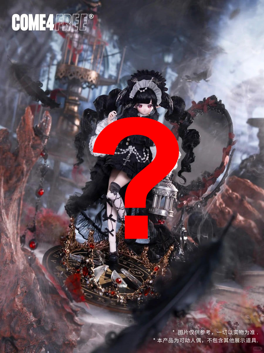 SPECIAL ORDER COME4FREE - MINTY - Kiri no Uta Series - BJD Doll Collection [JP] [Box of 4]