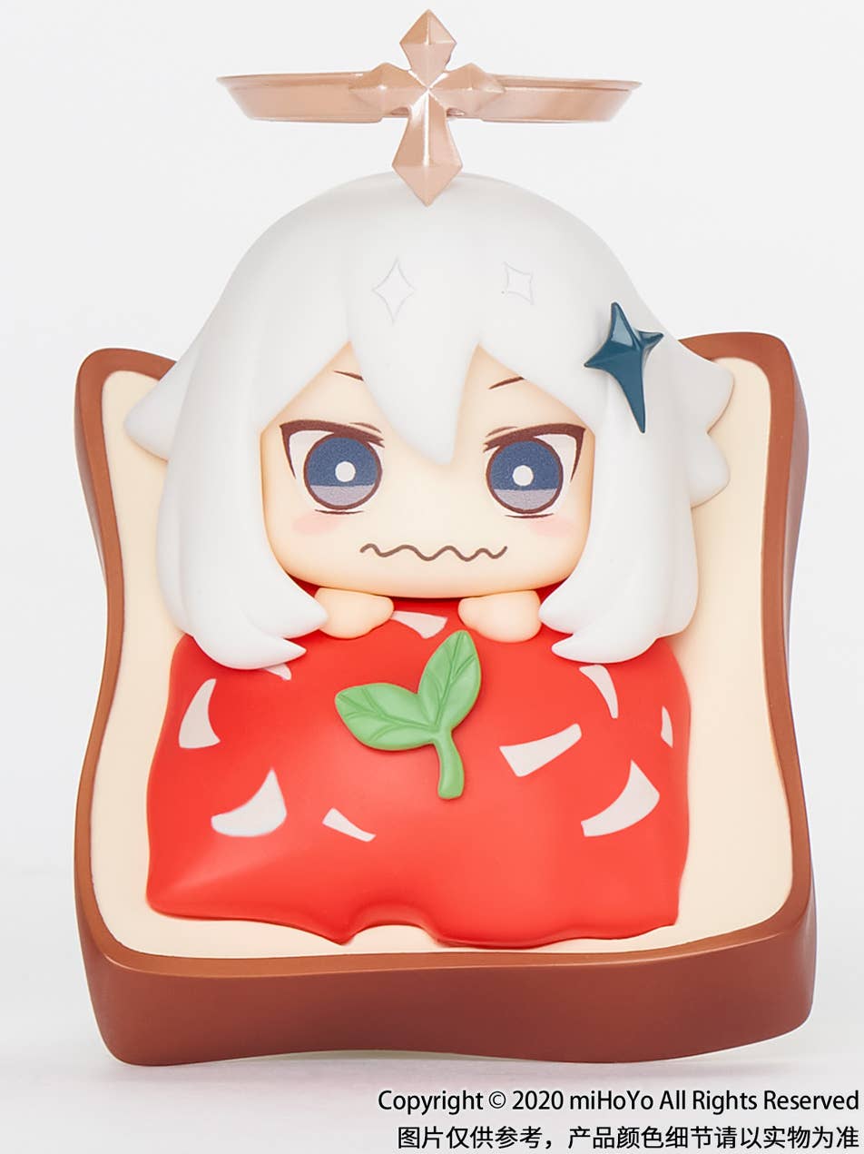 SPECIAL ORDER miHoYo - Genshin Impact - Paimon Gourmet Series: Not an Emergency Food! [June 2026] [JP]