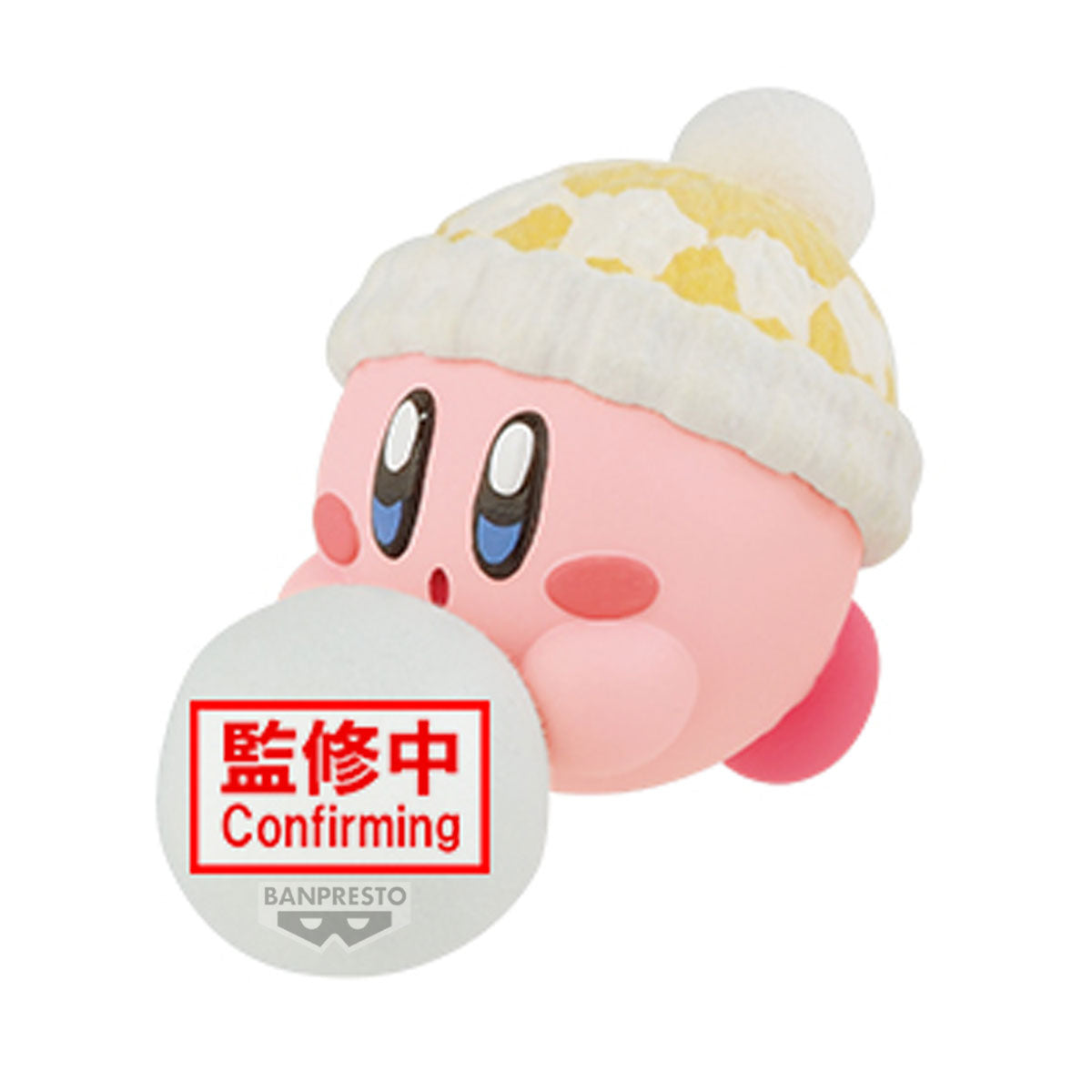 PRE-ORDER Banpresto - Kirby Fluffy Puffy MINE: Play in the Snow - A: Kirby