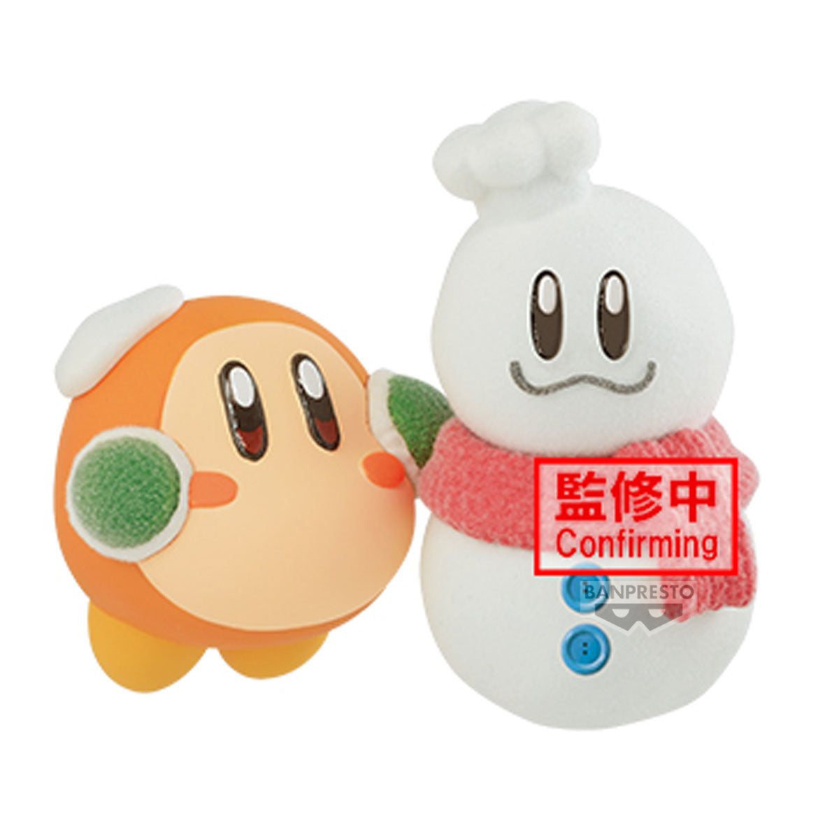 Mini Figura Kirby Fluffy Puffy Mine Break Time Ver. A 4cm Banpresto | Loja dos POP's - Não é loucura. É paixão