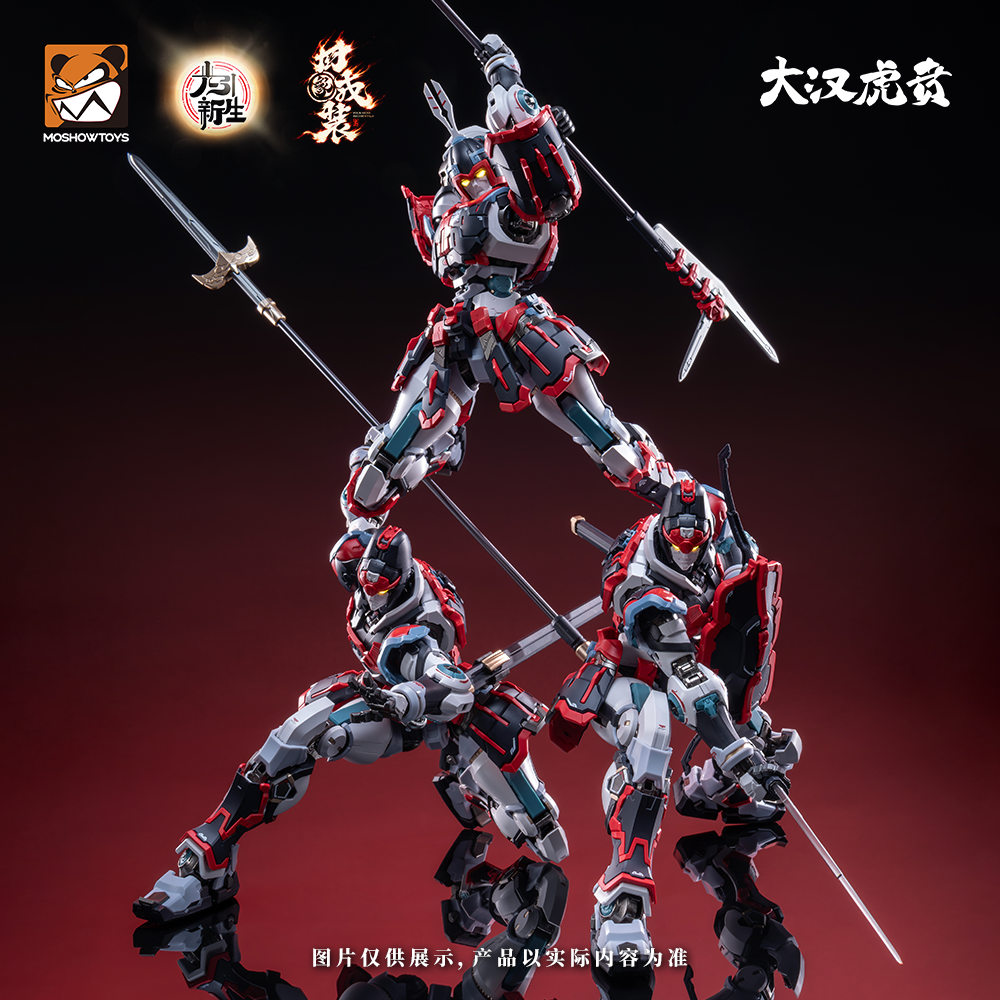 SPECIAL ORDER MOSHOWTOYS - Elite Class - Da Han Hu Ben - Kui Su Zhuang Set [JP]
