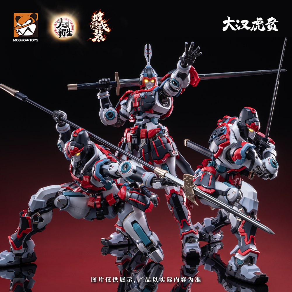 SPECIAL ORDER MOSHOWTOYS - Elite Class - Da Han Hu Ben - Kui Su Zhuang Set [JP]