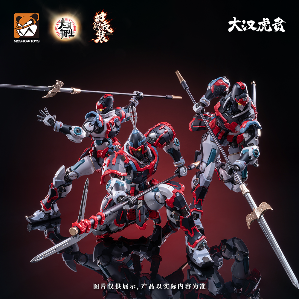 SPECIAL ORDER MOSHOWTOYS - Elite Class - Da Han Hu Ben - Kui Su Zhuang Set [JP]