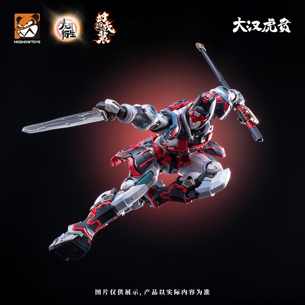 SPECIAL ORDER MOSHOWTOYS - Elite Class - Da Han Hu Ben - Kui Su Zhuang Set [JP]